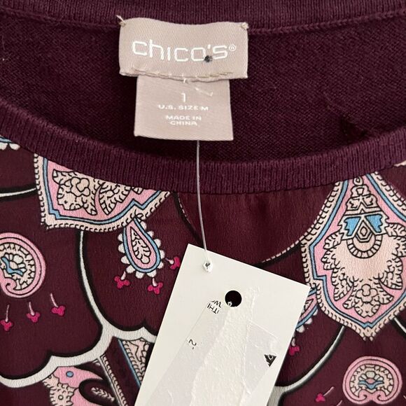 NWT🏷 Chico's purple paisley tank, size 1 (Medium) - Picture 2 of 9